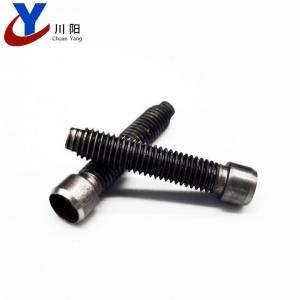 CY-QMLJ-007