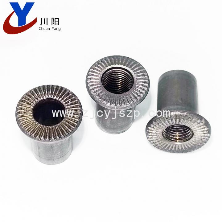 CY-FBLDJ-007
