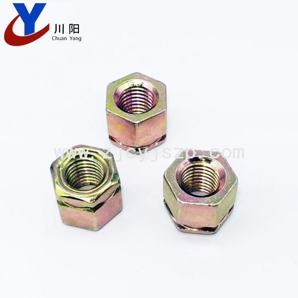 CY-WJGJ-013
